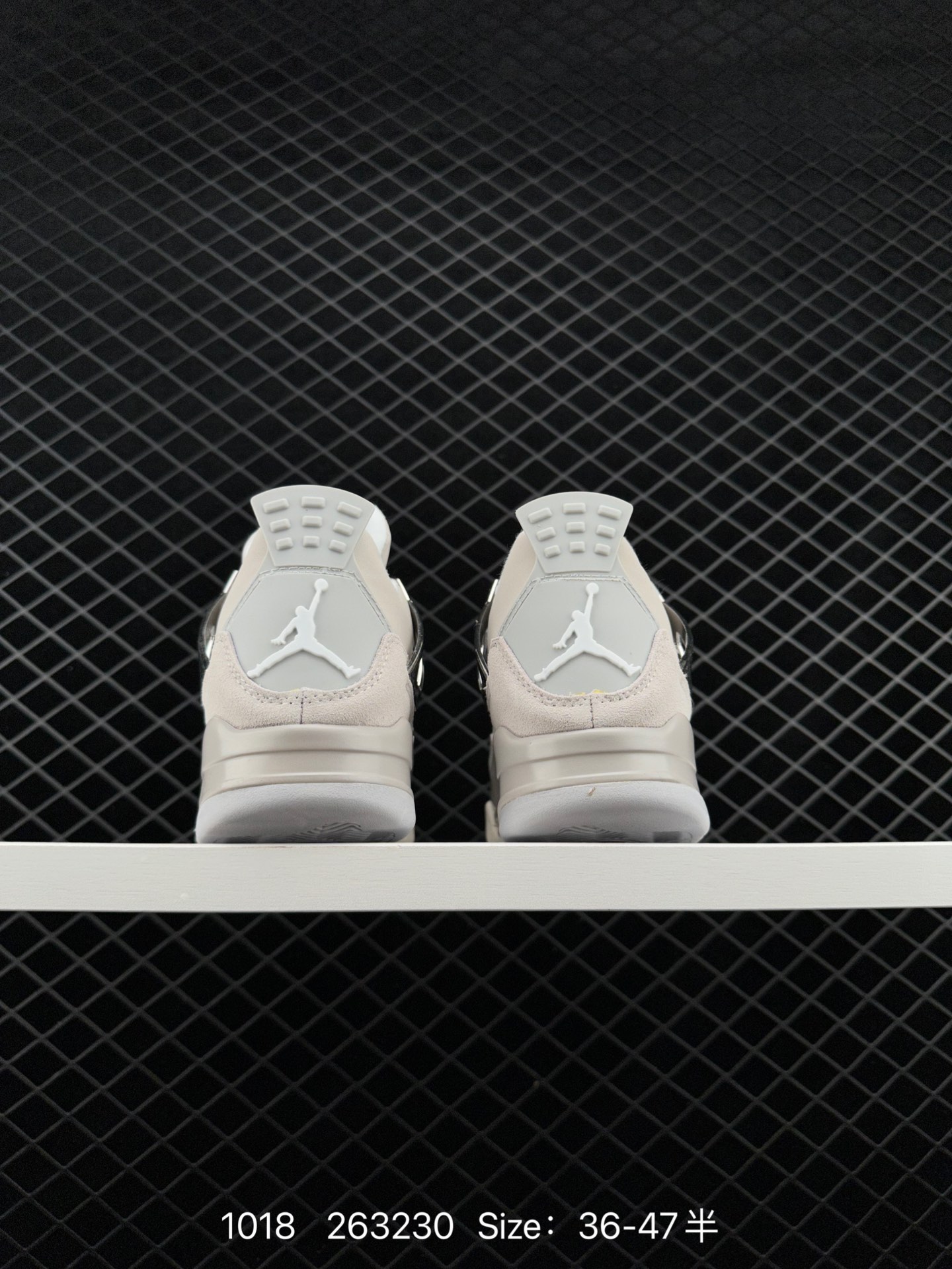 Nike Air Jordan 4 Retro